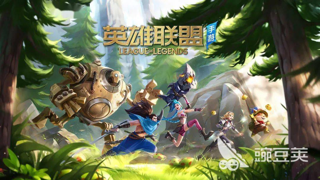 好玩的王者游戏2022 类似王者荣耀的MOBA类游戏有哪些