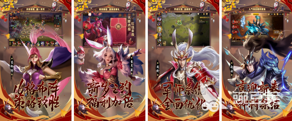 2022好玩的回合制卡牌手游有哪些 回合制卡牌手机游戏推荐下载大全