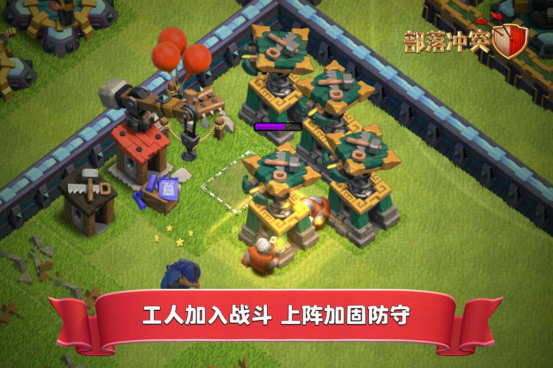 非常火的手机游戏推荐下载分享 2022好玩的比较火的手游攻略截图