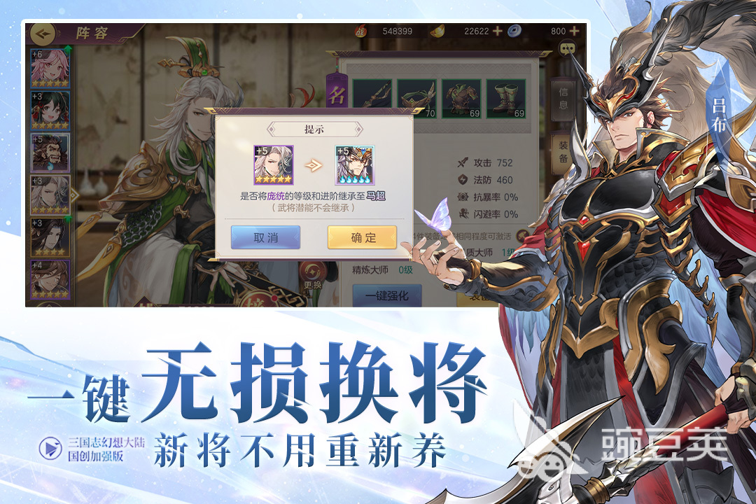 2022好玩的年度最佳游戏有哪些 年度最佳的手机游戏推荐下载大全