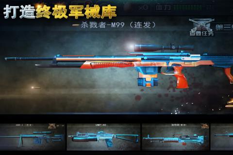 20223d游戏手机版大全推荐 手机版3d游戏大全