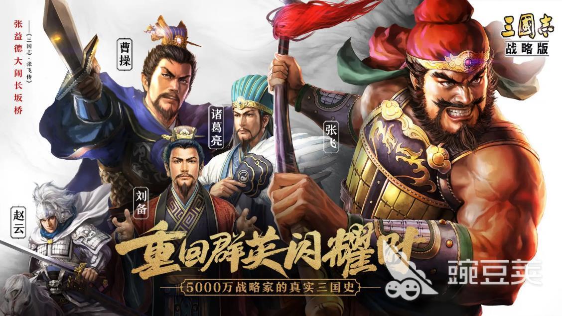 高难度游戏有哪些2022 好玩又操作难度高的手游推荐