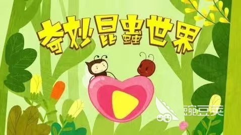 好玩的蚂蚁的游戏有哪些2022 最新蚂蚁类游戏榜单推荐