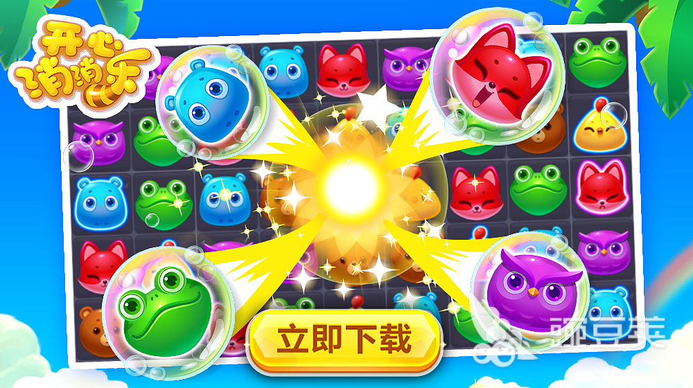 2022好玩的0元氪金的手游有哪些 不用氪金的手机游戏推荐下载大全