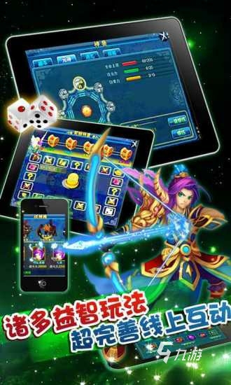 仙途手游下载链接2022 仙途手游下载安装教程分享