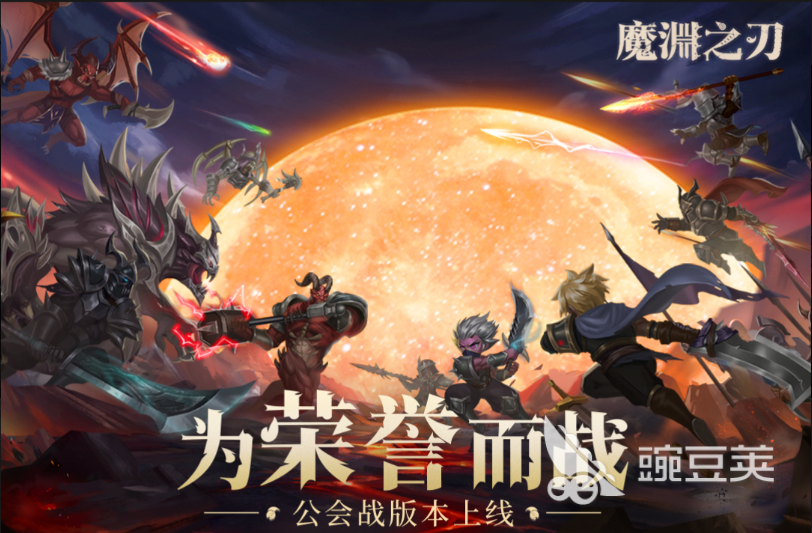 那些好玩的猎魔游戏2022 那些好玩的猎魔游戏推荐