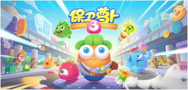 熱門的塔防游戲推薦 防塔游戲有什么2022