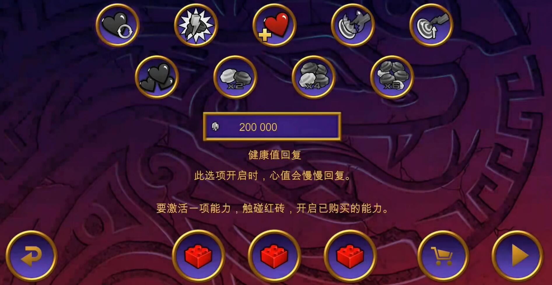 2022幻影忍者元素之战下载链接 官方幻影忍者元素之战下载链接