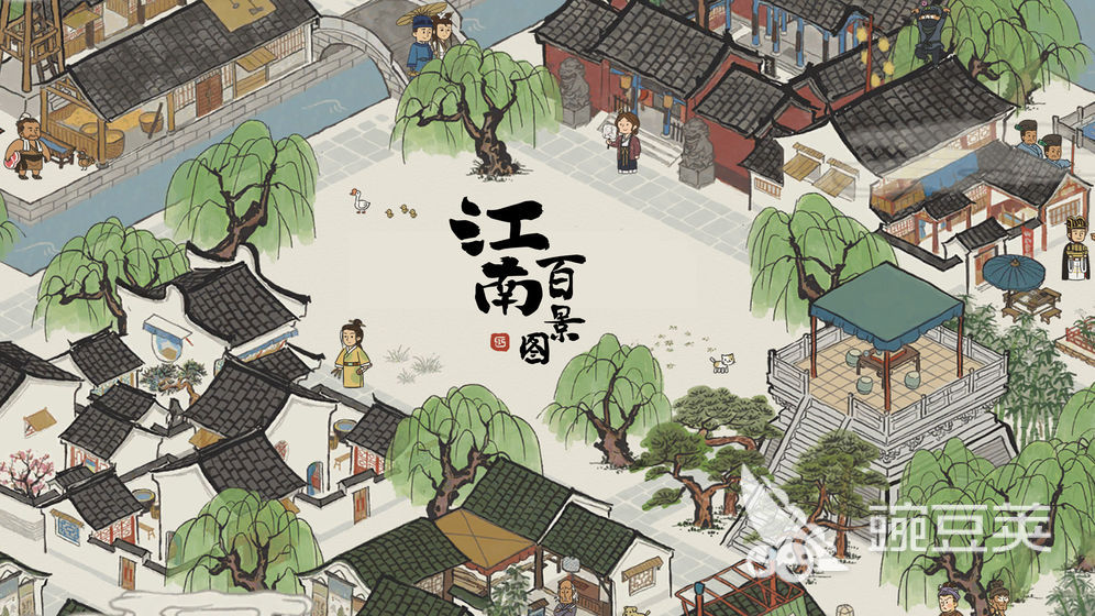 古风模拟经营游戏有哪些推荐2022 古风模拟经营游戏下载合集