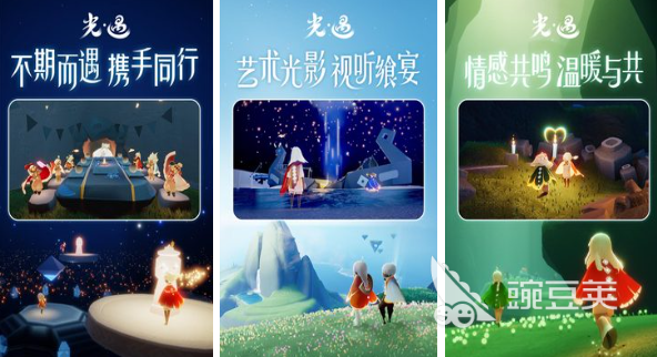 20223d游戏手机版大全有哪些 3D游戏手机版大全推荐