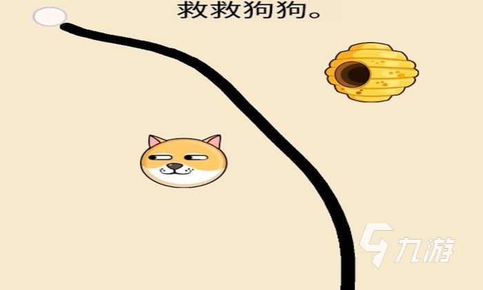 救救狗狗蜜蜂第一关二关三关怎么玩 救救狗狗蜜蜂攻略大全