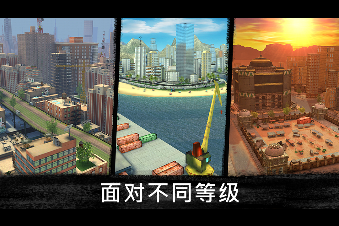 第一人称战争手机游戏推荐下载合集 2022非常真实的第一人称战争游戏有什么 