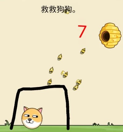 救救狗狗蜜蜂第一关二关三关怎么玩 救救狗狗蜜蜂攻略大全