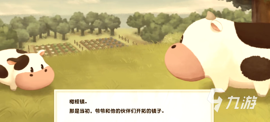 牧场物语橄榄镇与希望的大地下载2022 牧场物语游戏手机版下载渠道