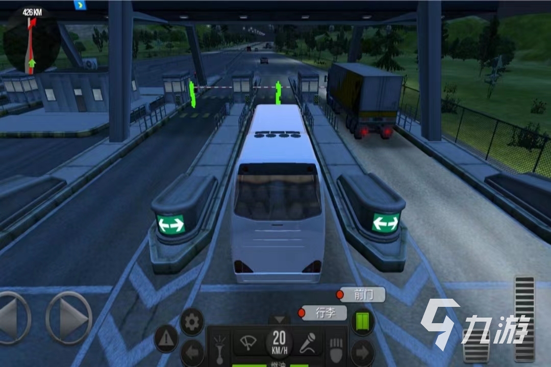 模拟驾驶下载安装2022 模拟驾驶手游下载教程