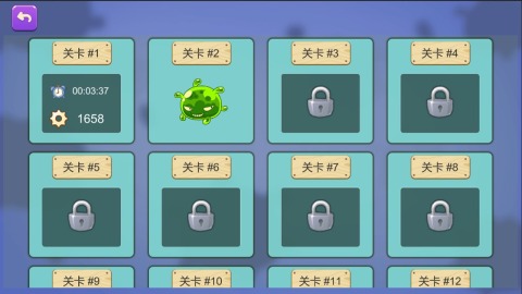 怪兽争夺战截图2