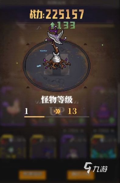 流浪方舟花园系统怎么玩 花园系统玩法介绍