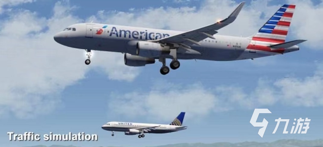 模拟航空飞行2021下载手机版 模拟航空飞行2021下载教程