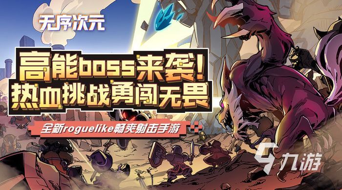 无序次元塔罗牌怎么玩 塔罗牌系统玩法介绍