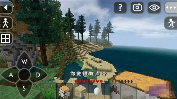 生存战争3中文版下载最新版2022 生存战争3中文版免费下载分享