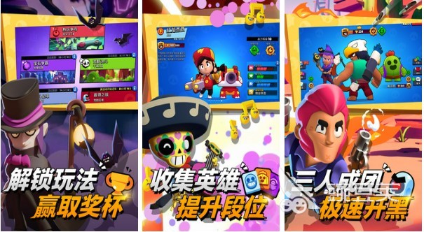 即点即玩的游戏软件有哪些2022 好玩的即点即玩手游推荐