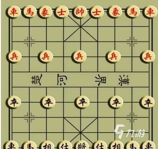新中国象棋手机版免费下载安装2022 新中国象棋安卓版下载链接