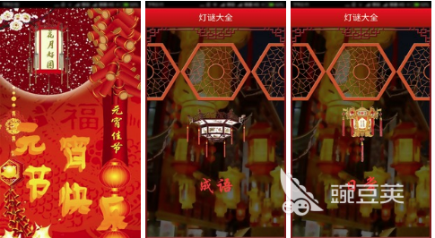 2022汉字拼凑游戏 好玩的汉字拼凑游戏推荐