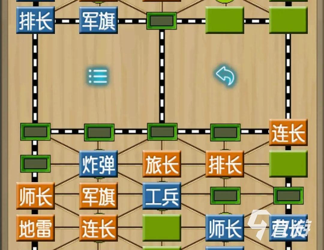 經(jīng)典軍棋下載安裝 經(jīng)典軍棋手機(jī)版下載2022