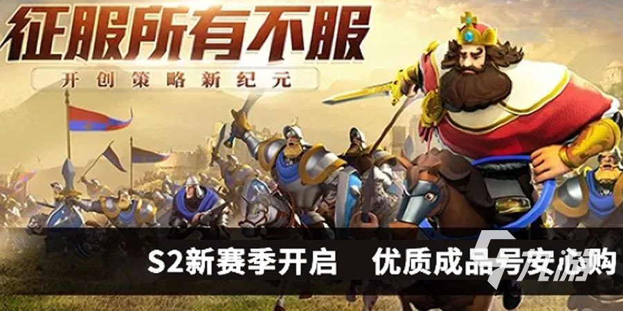 2022怎么買號安全 交易貓安全買號軟件下載