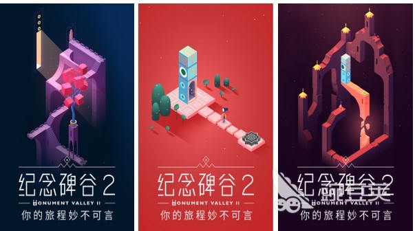 即点即玩的游戏软件有哪些2022 好玩的即点即玩手游推荐