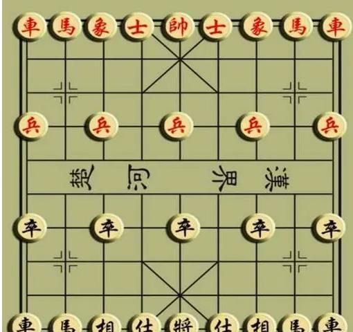 新中国象棋手机版免费下载安装2022 新中国象棋安卓版下载链接截图