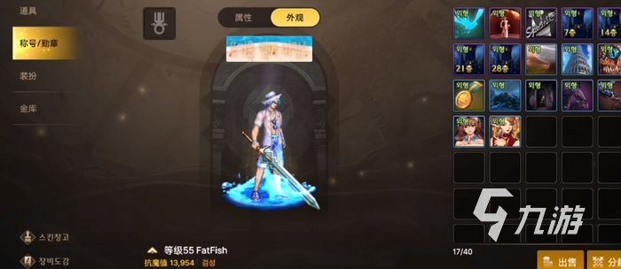 dnf手游韩服cdk兑换网址在哪 7月cdk礼包兑换码汇总