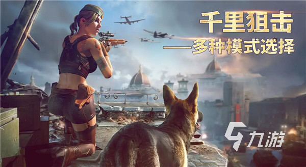 勝利之吻游戲下載2022 勝利之吻最新版下載分享