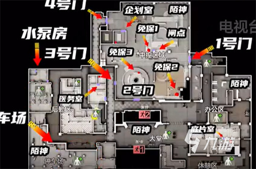 暗区突围电视台怎么撤离 电视台撤离点及方法介绍(图3)
