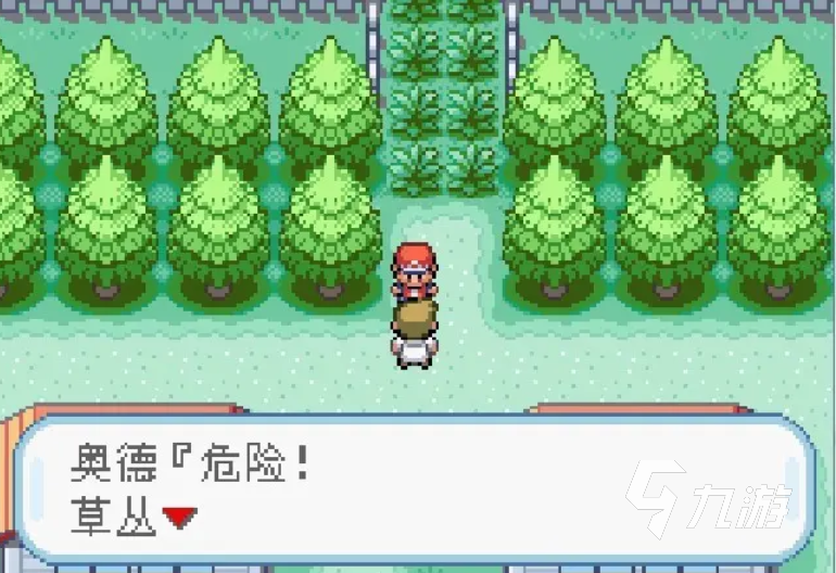 口袋妖怪叶绿下载2022 口袋妖怪叶绿手游