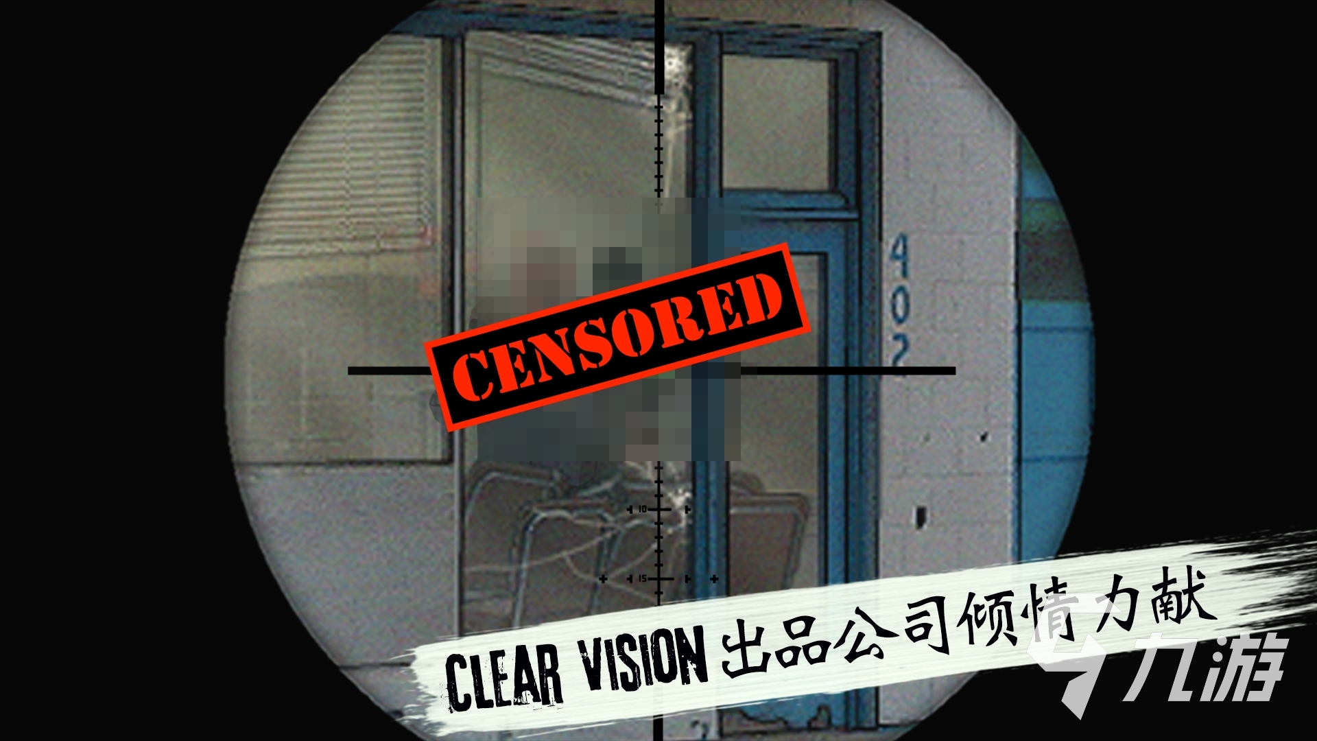 2022孤狼游戏下载手机版 孤狼游戏下载安装