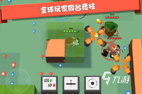 弓箭手大作战下载免费渠道2022 弓箭手大作战手游下载地址