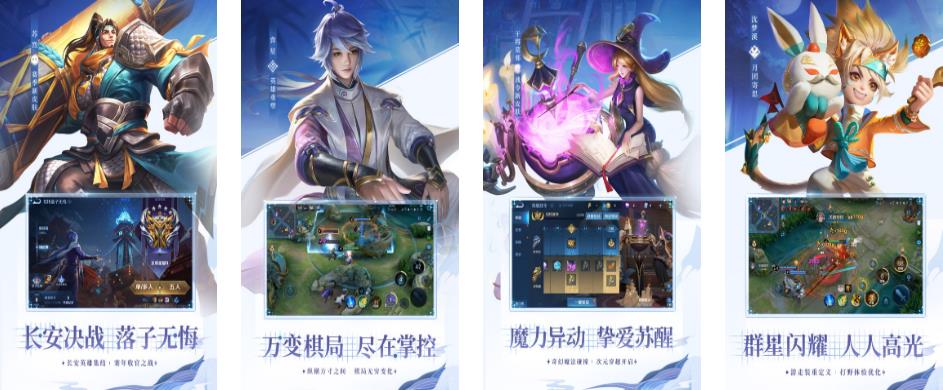 10g以上的大型手游榜单合集 10g以上的大型手机游戏2022