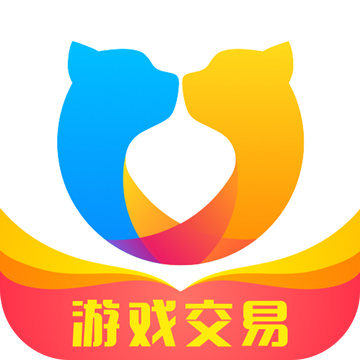 手游交易平台有哪些2022 手游交易平台交易猫app下载