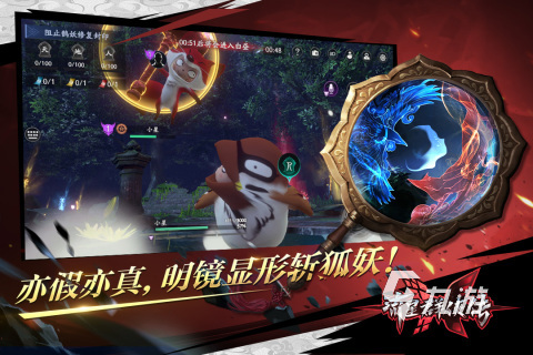 流星群侠传官网下载地址2022 流星群侠传手游下载分享