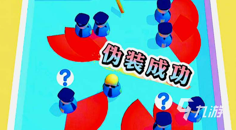 2022是特工就上一百层游戏免费下载 最新是特工就上一百层手机版游戏下载