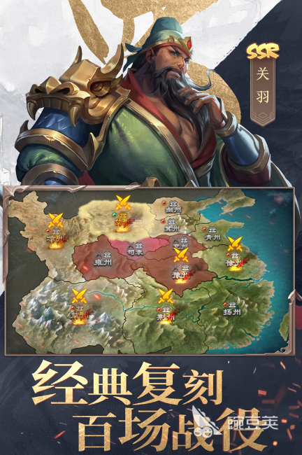 十大游戏战争下载推荐2022 战争类型的手游有哪些