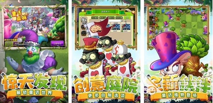 单机怀旧游戏大全集有哪些2022 好玩的单机怀旧手游有哪些
