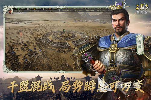 游戲三國排行榜2022 熱門好玩的三國游戲下載推薦?