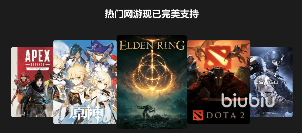 无主之地联机需要加速器吗2022 无主之地联机需要加速器吗介绍