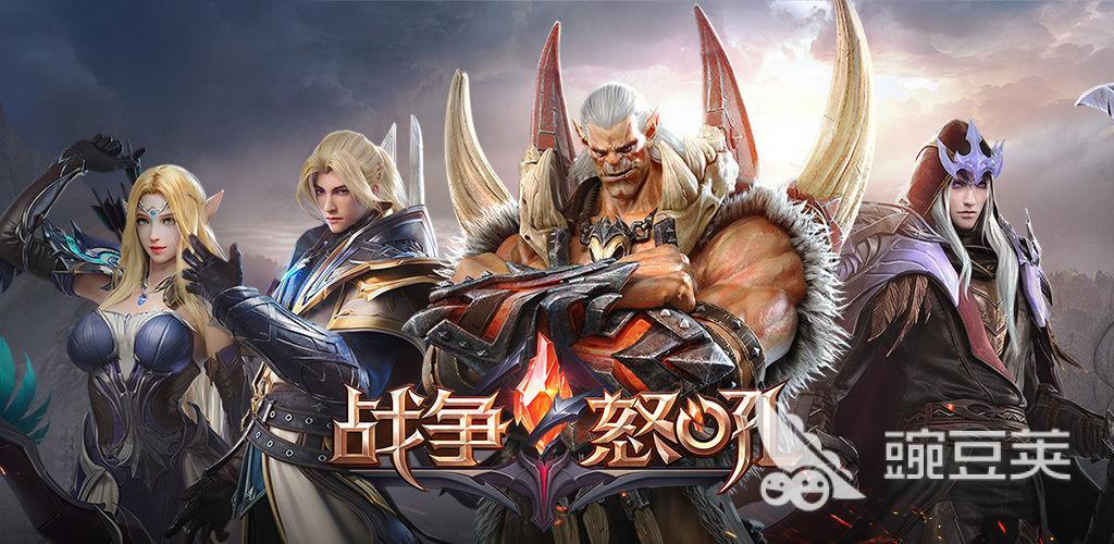 2022热门rts手游 推荐几款值得一玩的rts精品手游