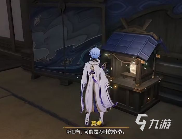 原神2.8春庭景如旧活动攻略 春庭景如旧玩法介绍