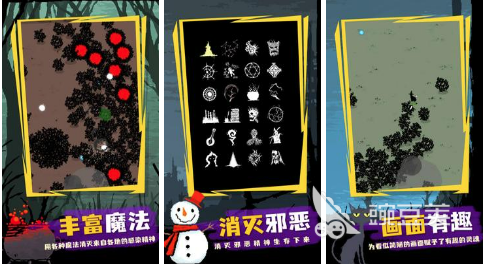 2022废土生存中国版游戏下载 废土生存游戏推荐