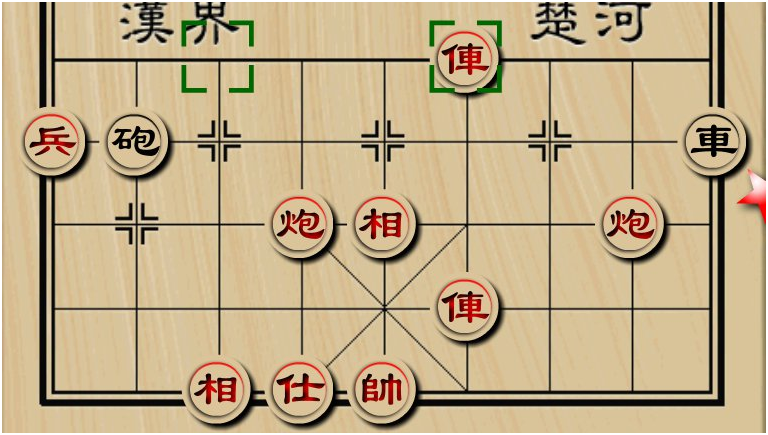 四国象棋下载2022 四国象棋下载地址