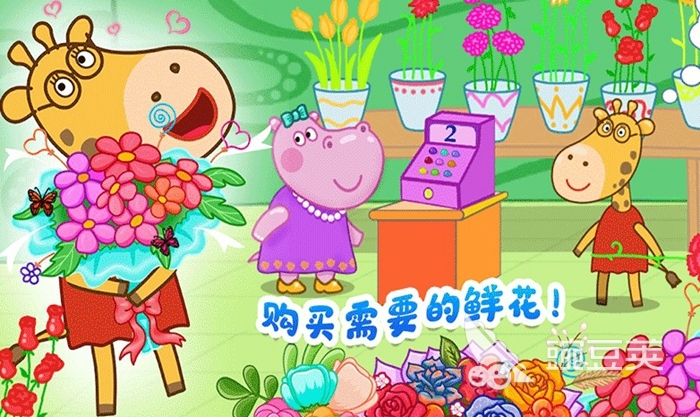 种花卖花的花店游戏推荐2022 可以种花卖花的花店游戏分享